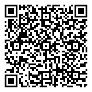 Scan me!