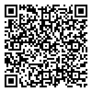 Scan me!