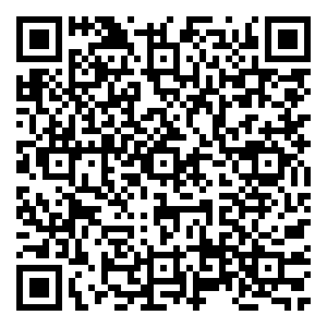 Scan me!