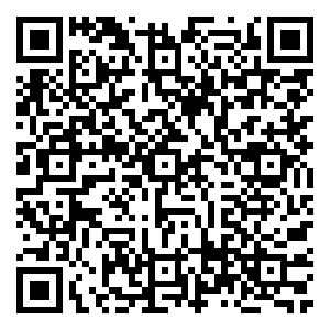 Scan me!