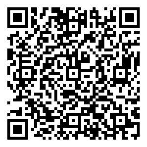 Scan me!