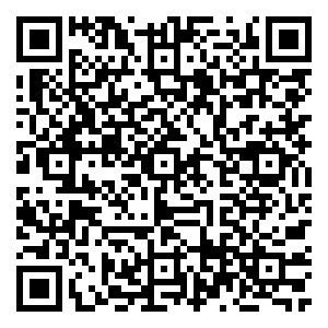 Scan me!