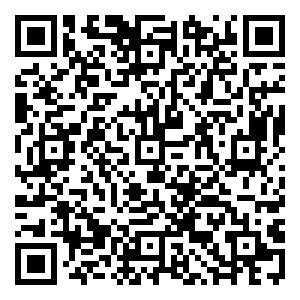 Scan me!