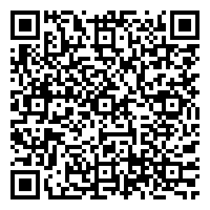 Scan me!