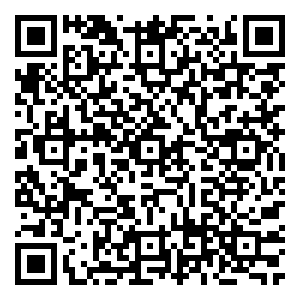 Scan me!