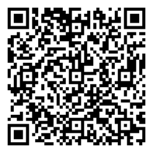 Scan me!