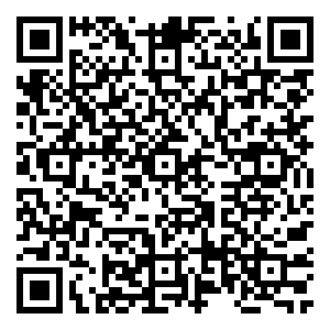 Scan me!