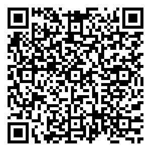 Scan me!