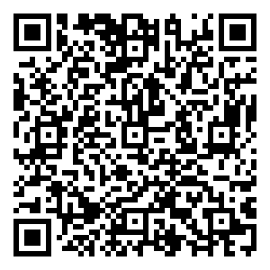 Scan me!