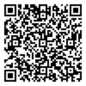 Scan me!