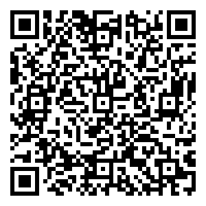 Scan me!