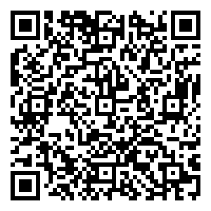 Scan me!