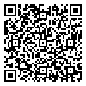 Scan me!