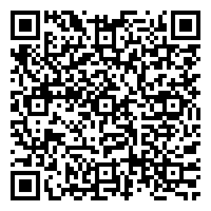 Scan me!