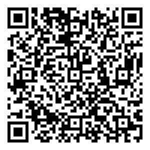 Scan me!