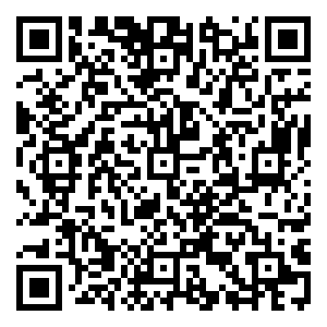 Scan me!