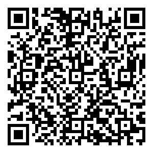 Scan me!