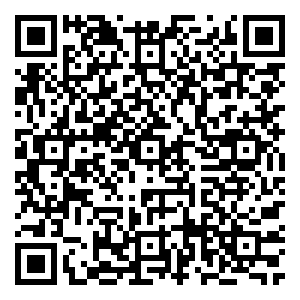 Scan me!