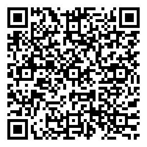 Scan me!