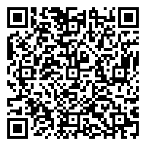 Scan me!