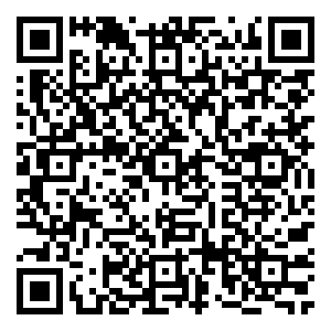 Scan me!