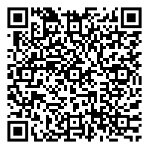 Scan me!