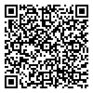 Scan me!