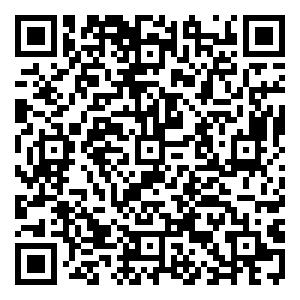 Scan me!