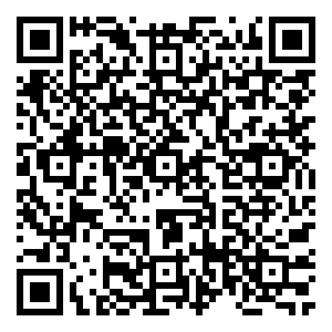 Scan me!