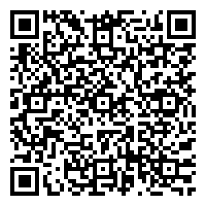 Scan me!