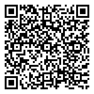 Scan me!