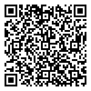 Scan me!