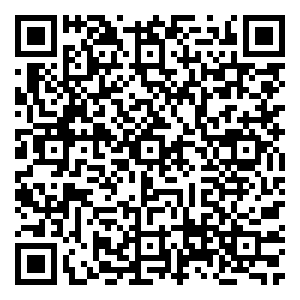 Scan me!