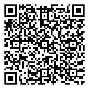 Scan me!