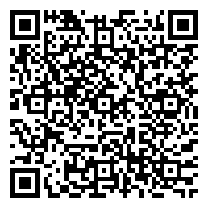 Scan me!