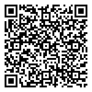 Scan me!