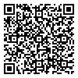 Scan me!