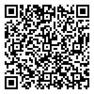 Scan me!