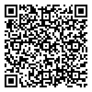 Scan me!