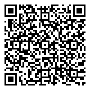 Scan me!