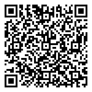 Scan me!