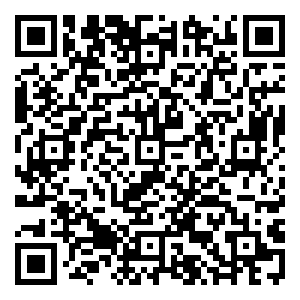 Scan me!