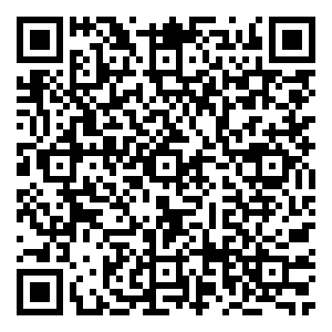 Scan me!