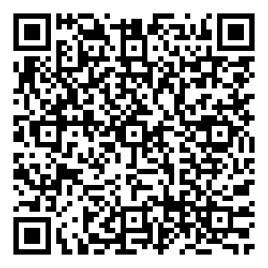 Scan me!