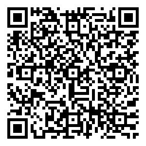 Scan me!