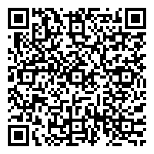 Scan me!