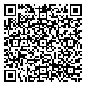 Scan me!