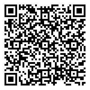 Scan me!