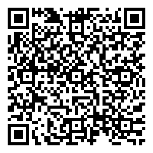 Scan me!