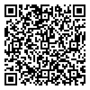 Scan me!